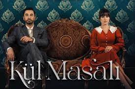 Kul Masali Episode 4 English Subtitles